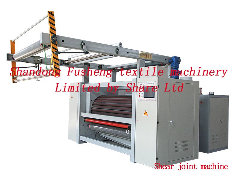 Application and maintenance of scissors for shearing machine